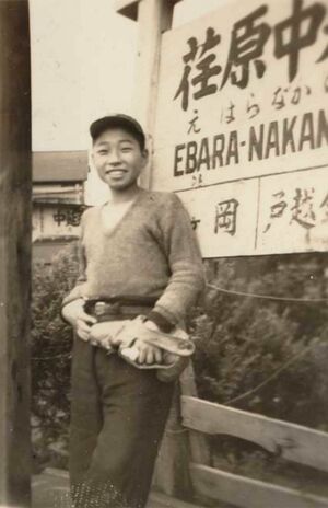 昭和25年、14歳のとき。ソ連に抑留されていた次兄が帰ってきたのもこのころ(本人提供)