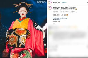 幼なじみの重三郎（横浜流星）に思いを寄せる、「花の井」改め「瀬川」を演じる小芝風花（番組公式インスタグラムより）