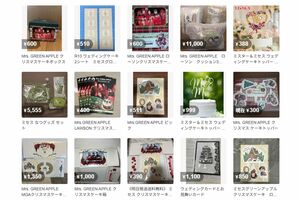 過去のローソンと『Mrs. GREEN APPLE』のコラボケーキはいくつも出品がなされている(メルカリより)