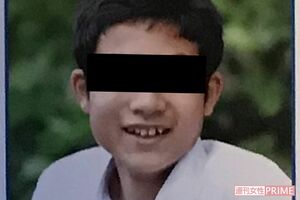 中学生のころのA容疑者(一部加工)