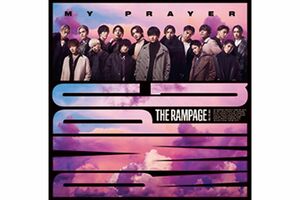 『MYPRAYER』発売中　※記事内の画像をクリックするとAmazonのページにジャンプします