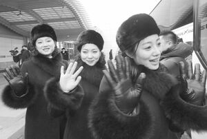 韓国入りした北朝鮮の美女応援団