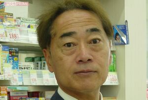 スギ薬局 広報室室長　日野清孝さん