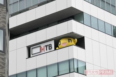 '18年に新社屋に移ったHTB。大泉いわく「建てたの、オレだよ！」という爆弾発言も　撮影／渡邉智裕