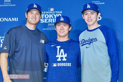 3連番2025TOPPS 大谷翔平　山本由伸　佐々木朗希東京シリーズ 超希少 画像・写真】【2025年の大谷翔平・山本由伸・佐々木朗希】ワールド