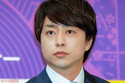 櫻井翔