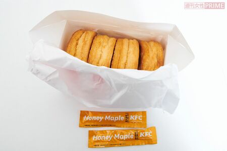 「ホットビスケット」食べ方1：ひと口目はそのままでいただく　撮影／山田智絵