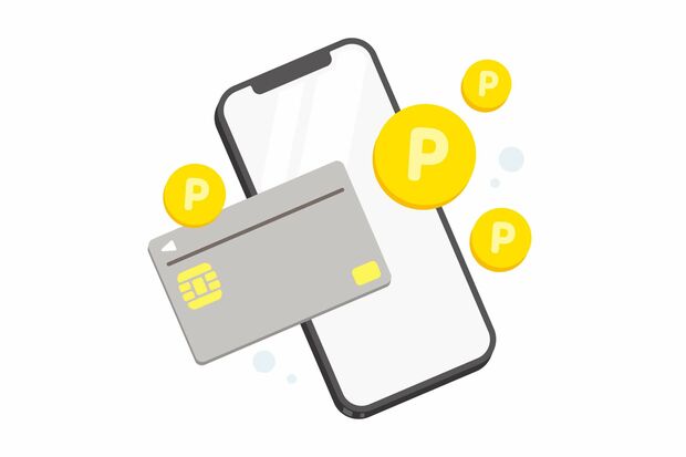 ※画像はイメージです