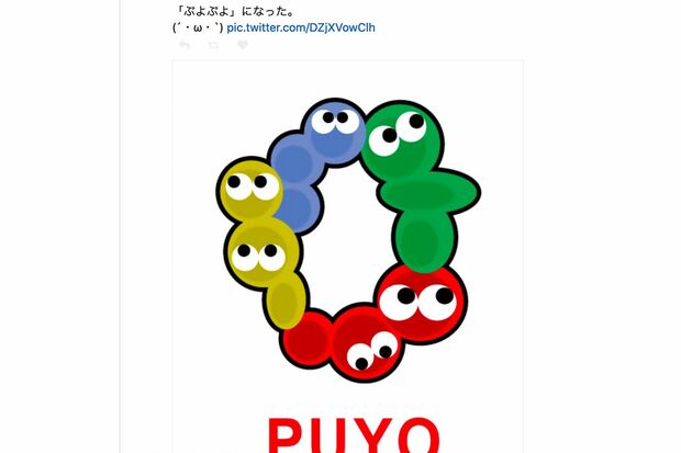 SNS上ではロゴマークをモチーフにした“二次創作”が続々と制作された