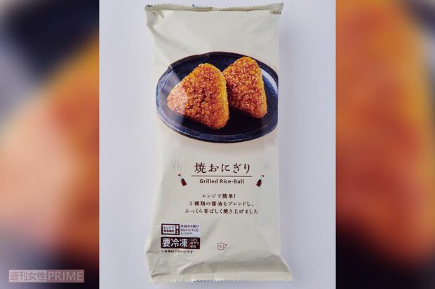 【焼きおにぎり】〈1位〉ローソン焼おにぎり　撮影／山田智絵