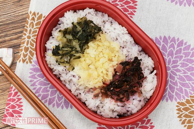 だけ弁当第8弾・漬物2