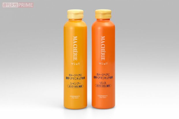 「シャンプーするだけで透明ヘアマニキュア効果」で話題になった『マシェリ』