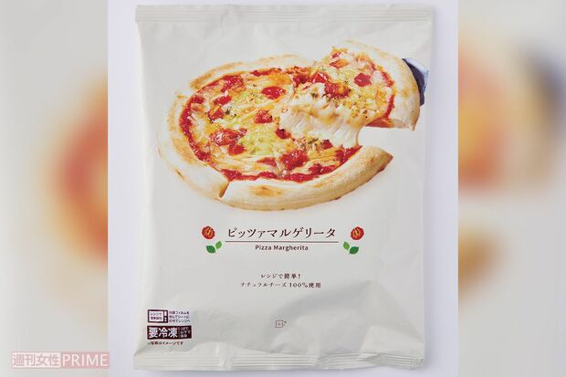 【ピザ】〈2位〉ローソンピッツァマルゲリータ　撮影／山田智絵