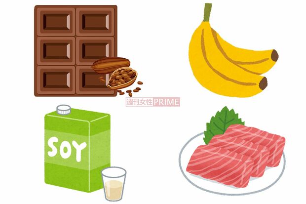 身近にあるムードフード