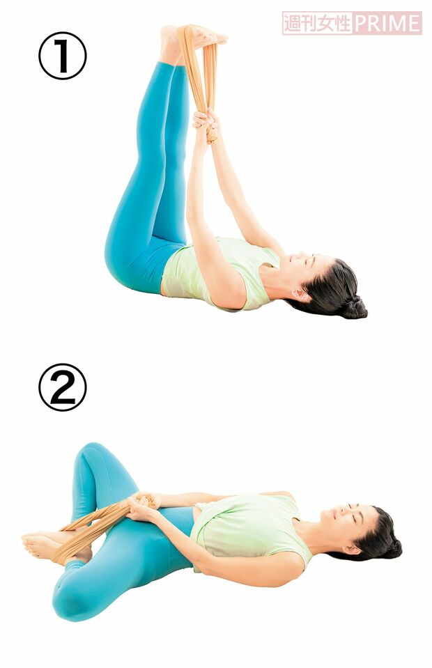 【タオルを使ってほぐす】撮影／榊智朗