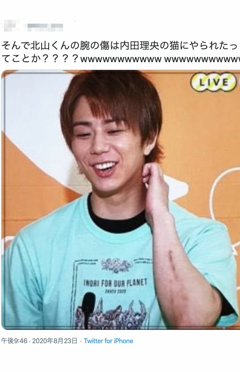 画像 写真 キスマイ北山宏光の熱愛報道 スルー は 山p騒動でピリピリ ジャニーズ忖度か 週刊女性prime