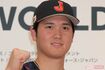 大谷翔平