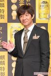 内村光良