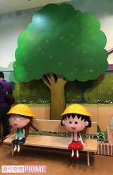静岡市にあるちびまる子ちゃんランドでは、アニメの世界観を楽しむことができる