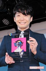 『第8回CDショップ大賞2016授賞式』。アルバム『YELLOW DANCER』で見事、大賞に。4度目の正直で「思いが伝わってうれしい」と笑顔　撮影／週刊女性写真班