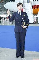 綾瀬はるか　撮影／週刊女性写真班