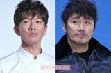木村拓哉と近藤真彦