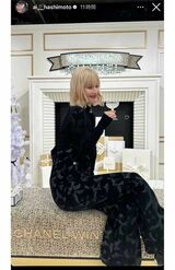 12月4日、明るい金髪への変貌ショットを披露した橋本愛（本人のインスタグラムより）