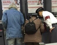 ブチ切れ高齢者増加の背景「家族、近隣、行政からの孤立」