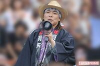 LUNA SEAドラマー真矢、闘病中も地元・秦野たばこ祭りへ「腕を組んで寄り添って」参加者が目撃した妻・石黒…
