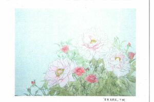 北原佐和子出演の『牡丹と薔薇』で使用された小道具（絵画）の下絵
