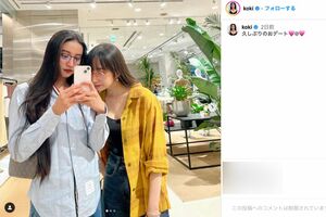 Cocomiとの「おデート」したことをSNSで報告したkoki，（koki，のインスタグラムより）