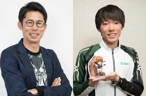 （左）徳本一善さん（右）稲田翔威さん