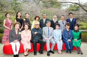 『やすらぎの郷』（テレビ朝日系）制作発表記者会見