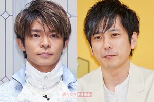 岸優太、二宮和也