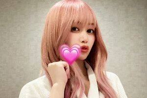 たぬかな（Twitterより）