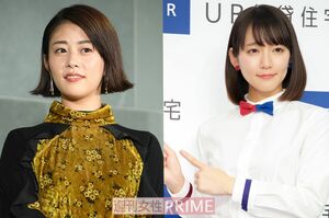 左から高畑充希、吉岡里帆