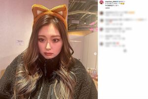 きつね？猫？動物耳カチューシャをつけるゆうちゃみ（公式インスタグラム）