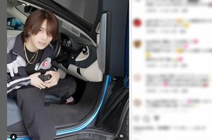 スポーツカーに乗るなどワイルドな一面を開拓する岩橋玄樹（本人インスタグラムより）