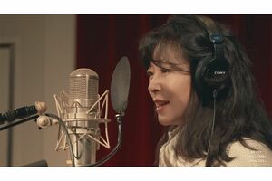 公式YouTubeで『スローモーション』のカバーを歌う動画を公開した中森明菜
