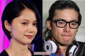 元夫婦だった宮崎あおいと高岡蒼甫