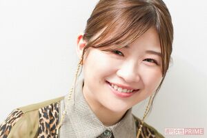 伊藤沙莉訳 撮影/伊藤和幸