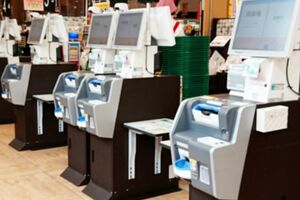 ※画像はイメージです