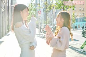 お琴(左)とルナ(右)