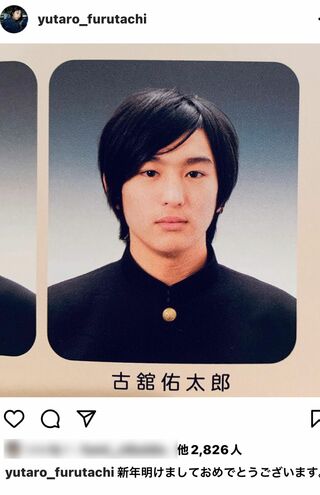 “慶應ボーイ”だった古舘佑太郎の高校時代（本人インスタグラムより）