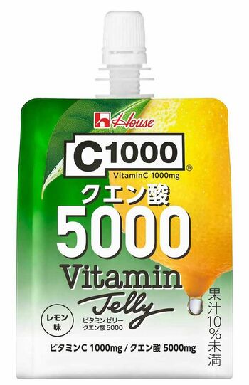 『C1000ビタミンゼリークエン酸5000』クエン酸を5000mgも配合したC1000シリーズのゼリー飲料(機能性表示食品)。強い酸味が特徴的で運動後やリフレッシュしたいときにもぴったり。180g・210円/ハウスウェルネスフーズ