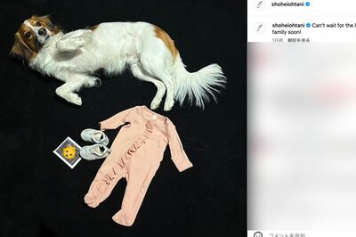 妻・真美子さんの妊娠を公表した大谷翔平(本人のインスタグラムより)