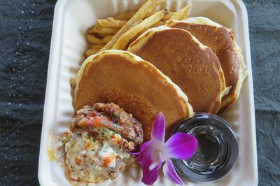 『トリドールHD』の優待なら人気チェーン店「コナズ珈琲」のパンケーキも楽しめる