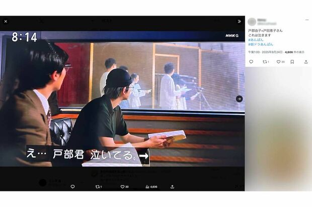 朝ドラ『あんぱん』で『アンパンマン』の声優として出演した戸田恵子のアフレコシーン(公式Xより)