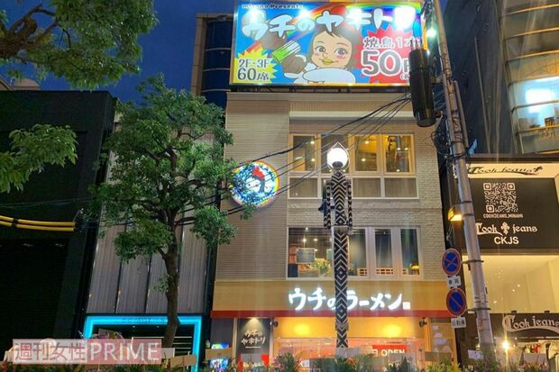 大阪・西心斎橋にオープンしたお店。美味しくてコスパもいいと評判に