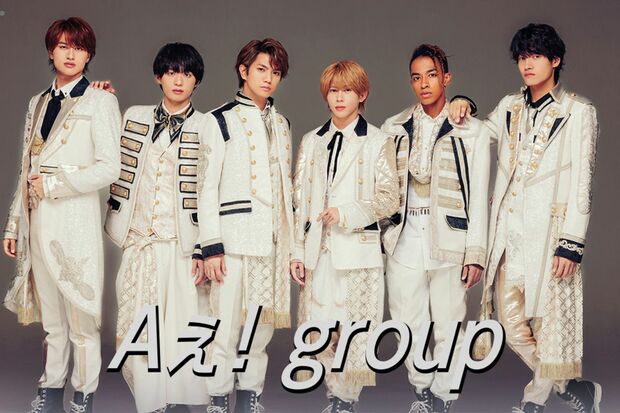 Aぇ！group（ISLANDTVより）